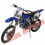 Dirtbikes / Pitbikes - Pitbike Dirtbike zongshen 250cc 4 takt watergekoeld  - 4 takt 250cc - 0005